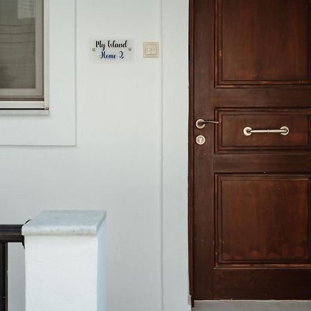 My Island Homes And Residence Naxos City ภายนอก รูปภาพ
