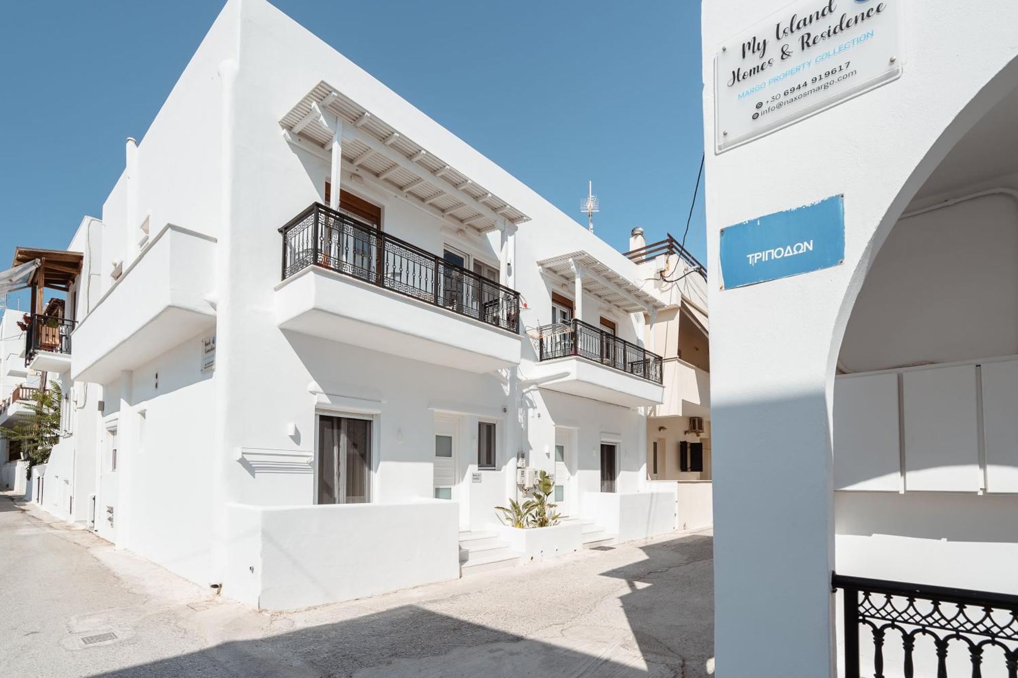 My Island Homes And Residence Naxos City ภายนอก รูปภาพ